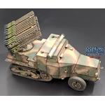 8 cm Raketenwerfer auf Fahrgestell S 303 (f)