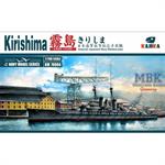 Imperial Japanese Navy Battlecruiser Krishima 1915