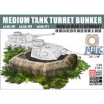 WWII German Medium Tank Turret Bunker