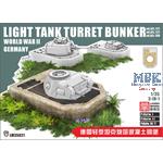 WWII German Light Tank Turret Bunker