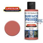 BC02-100 Grundierung - Primer Red Brown 100ml