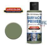 BC09-100 Grundierung - Primer Military Green 100ml