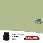 UA550 Sky - Sky FS 34424