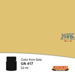 UA417 Tarnkhaki