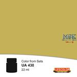 UA430 HBT Light Shade