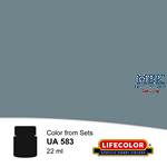 UA583 NS Blaugrau - Blue Grey