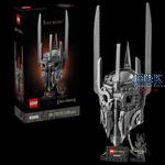 Lego ICONS Der Herr der Ringe: Saurons Helm