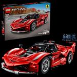 Lego TECHNIC Ferrari FXX K