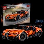 Lego TECHNIC Bugatti Chiron Pur Sport Hypercar