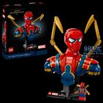 Lego MARVEL Iron Spider-Man Büste