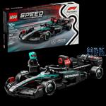 Lego SPEED CHAMPIONS Mercedes-AMG F1® W15 Rennauto
