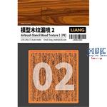 Airbrush Stencil Wood Texture 2