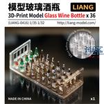 3D-Print Model Glass Wine Bottle x 36