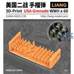 3D-Print USA Grenade WWII x 60