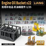 Maschinenölkanaister / Engine Oil Bucket (1:35)