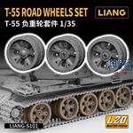T-55 Road Wheel Set (1:35)