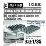 KaMAZ 4310 Tie Down Hooks