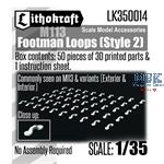 Footman Loops (Style 2)