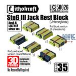 StuG III Jack Rest Block (Ausf G, Leather strap)