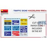 Traffic Signs. Yugoslavia 1990's