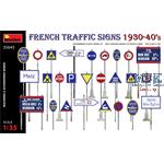 French Traffic Signs 1930-40’s