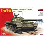 T-54-2 mod.1949 Soviet Medium Tank