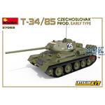 T-34/85 CZECHOSLOVAK PROD. EARLY TYPE w/INTERIOR