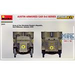 Austin Armored Car 3rd Series *Interior Kit*