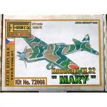 Kawasaki Ki-32 "Mary"