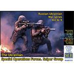 Russian-Ukrainian War series Kit # 9. Sniper Group