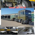 Referenz-Foto CD "Scania SLT 70t hü"