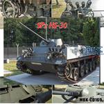 Referenz-Foto CD "SPz HS-30"