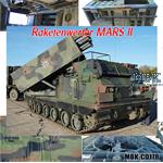 Referenz-Foto CD "Raketenwerfer MARS II"