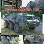 Referenz-Foto CD "Fuchs A4A3 FüFu HRM7400"