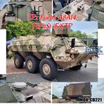 Referenz-Foto CD "TPz Fuchs A8A14"