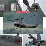 Referenz-Foto CD "Bell UH-1D"