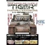 TMG 2: Tiger Painting & Weathering