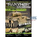 TMG 3: Panther D/A. Berge Painting & Weathering
