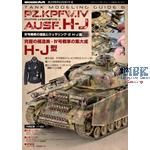 TMG 6: Painting and Weathering of Panzer IV-Part 2