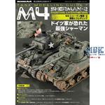 TMG 7: Painting and Weathering of M4 Sherman-2