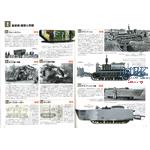 French Tanks & Armored Vehicles 1914 - 1940