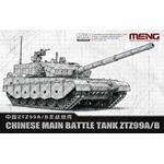 Chinese Main Battle Tank ZTZ99A/B