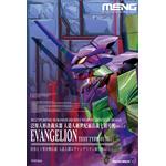 Artificial Human EVANGELION Test Type-01 Ver. 1.5