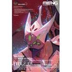 Artificial Human EVAGELION Production Model-08y
