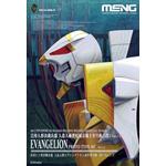 Artificial Human EVANGELION Prototype-00' Ver. 1.5