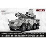 Chinese Type 625E AA Gun & Missile Integrated W.S.