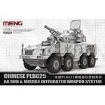 Chinese PLB625 AA Gun & Missile Integrated W.S.