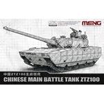Chinese Main Battle Tank ZTZ100