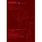 Art.Human EVANGELION Prod.Mod.-02 Ver. 1.5 Rad.Red