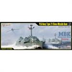 PLA Navy Type 21 Class Missile Boat